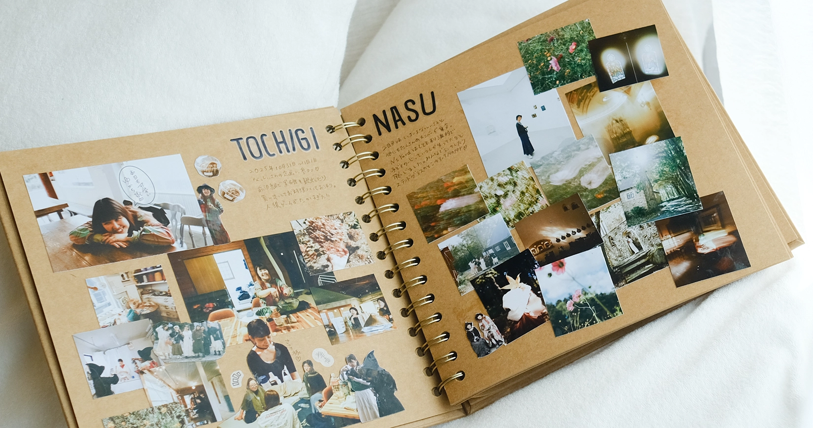 スクラップブック写真