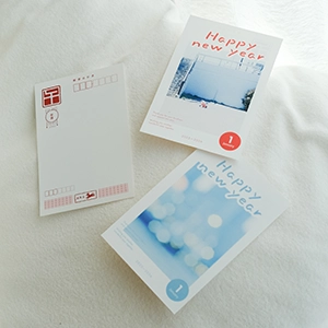 年賀状